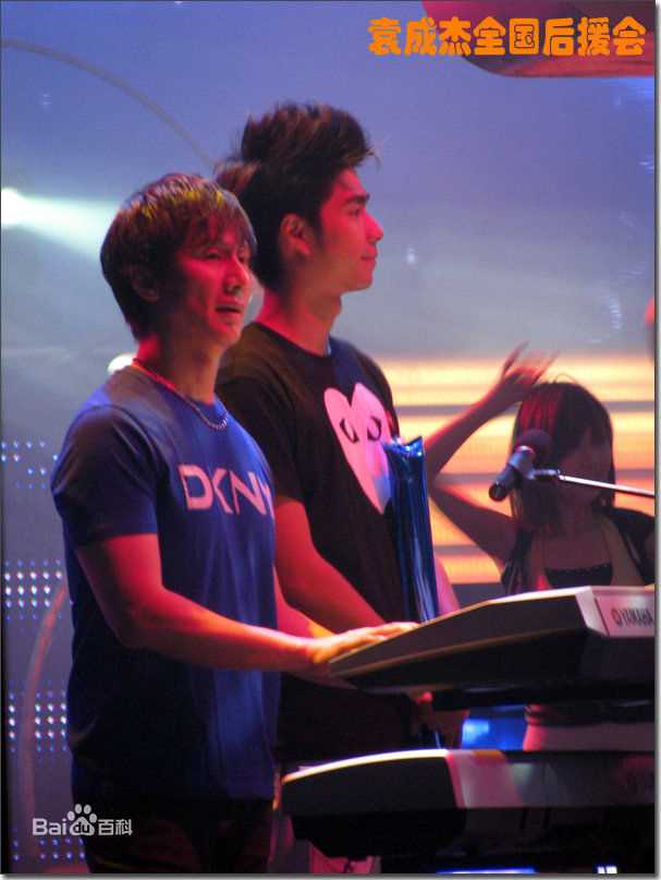 袁成杰(Jerry)周日狂欢夜超级新秀场图册