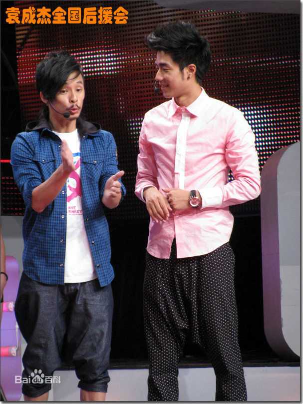 袁成杰(Jerry)周日狂欢夜超级新秀场图册