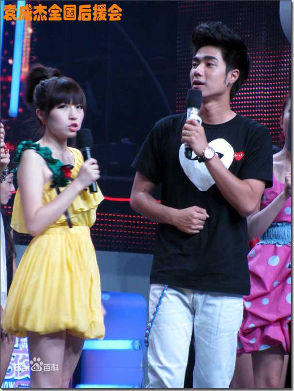 袁成杰(Jerry)周日狂欢夜超级新秀场图册