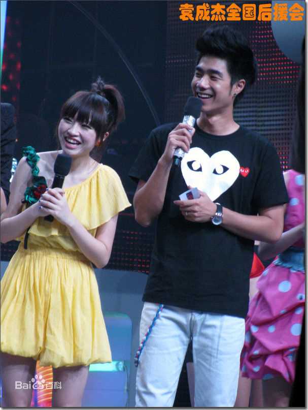 袁成杰(Jerry)周日狂欢夜超级新秀场图册