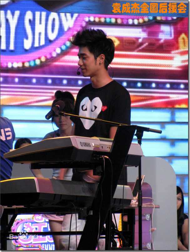 袁成杰(Jerry)周日狂欢夜超级新秀场图册