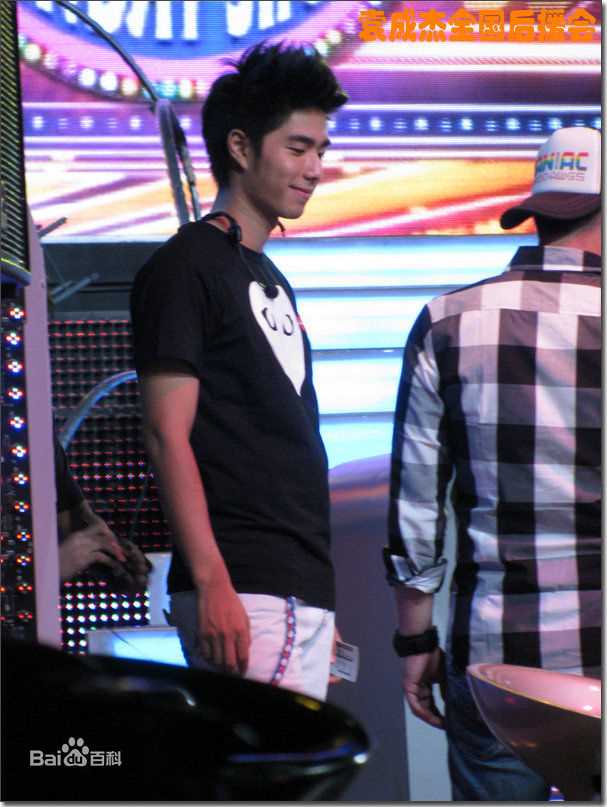 袁成杰(Jerry)周日狂欢夜超级新秀场图册