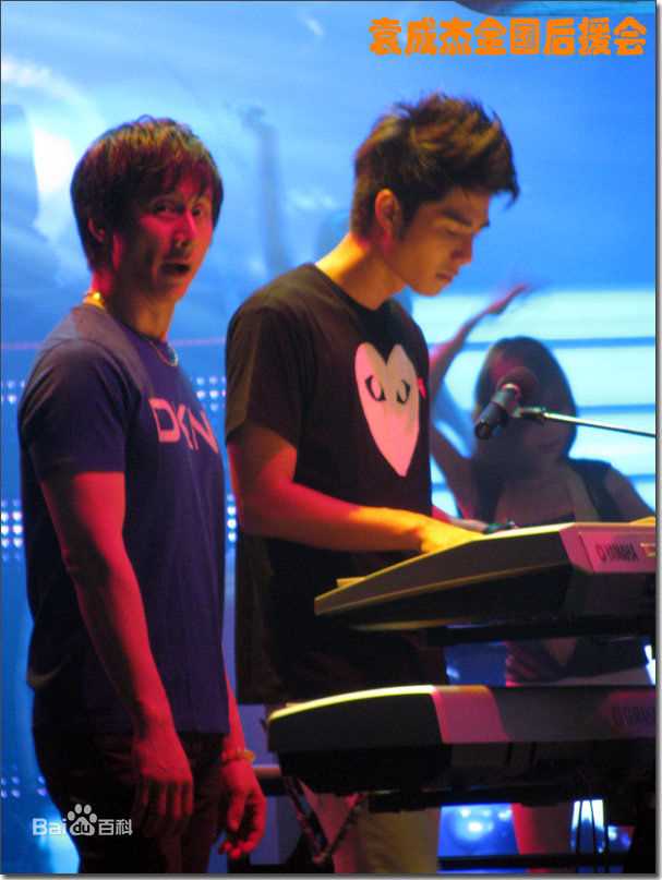 袁成杰(Jerry)周日狂欢夜超级新秀场图册