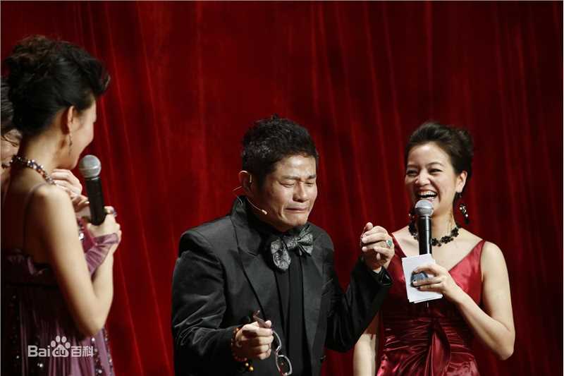 许效舜搞笑明星台湾图册