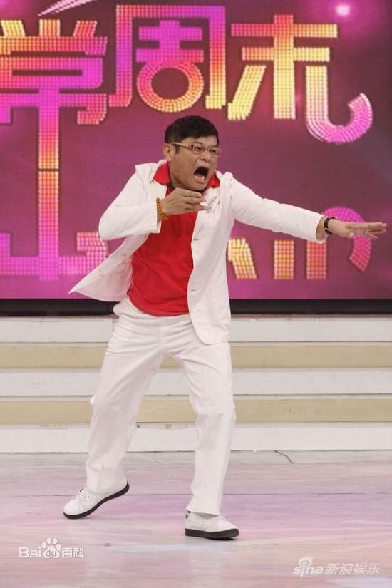 许效舜搞笑明星台湾图册