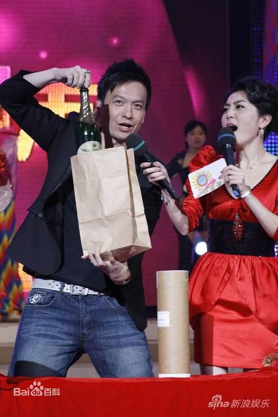 许效舜搞笑明星台湾图册