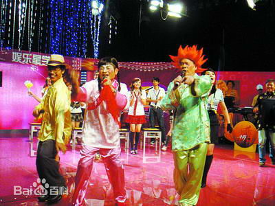 许效舜搞笑明星台湾图册