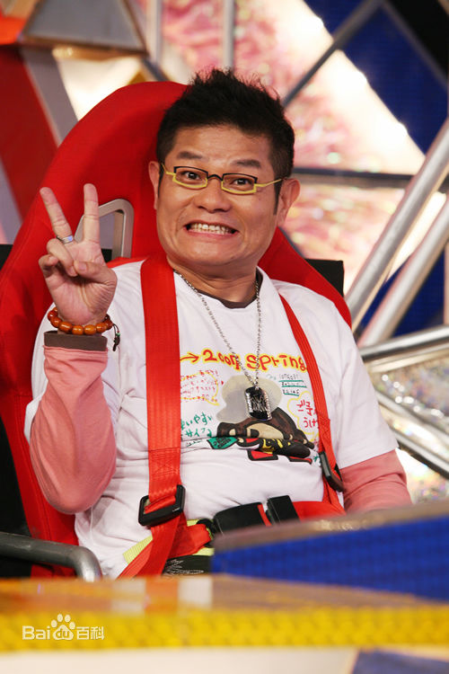 许效舜搞笑明星台湾图册