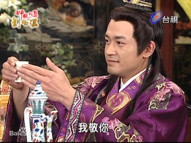 柯叔元影视照图册