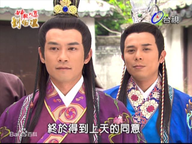 柯叔元影视照图册