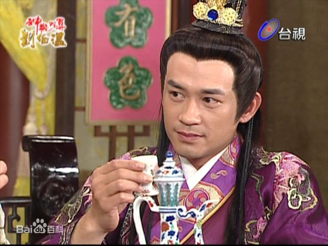 柯叔元影视照图册