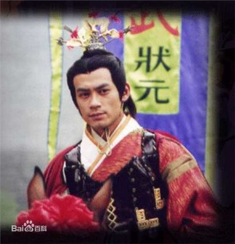 柯叔元影视照图册