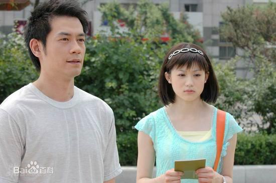 柯叔元参演《爱在日月潭》最优质剧照