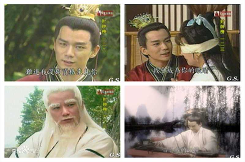 王耿豪(Scott)最全剧照