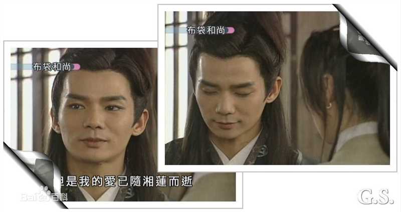 王耿豪(Scott)最全剧照