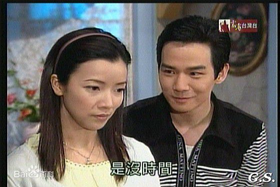 王耿豪(Scott)最全剧照