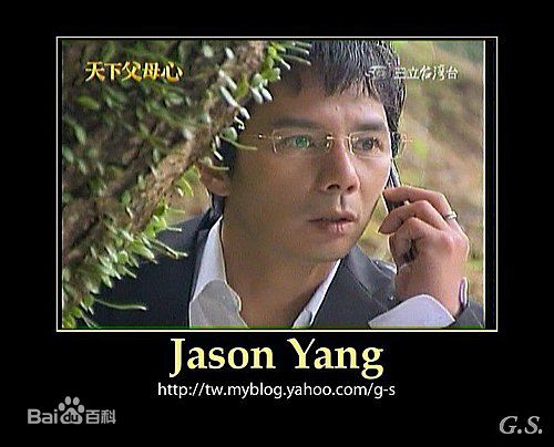 王耿豪(Scott)最全剧照