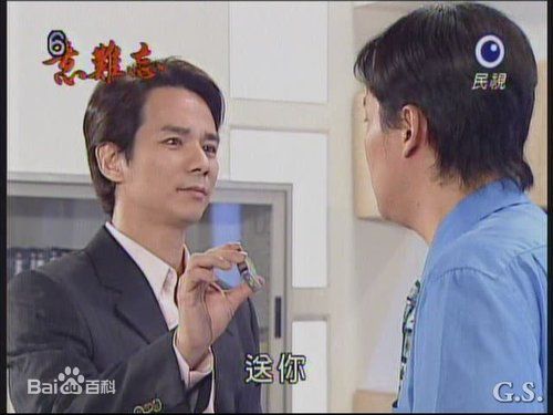 王耿豪(Scott)最全剧照