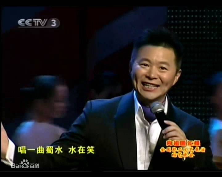 王宏伟(Wang Hongwei)演出照性感图片图集