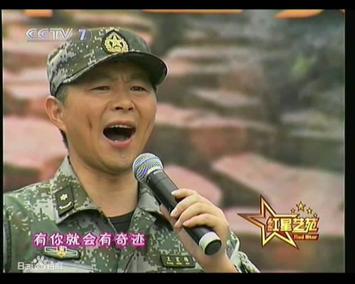 王宏伟(Wang Hongwei)演出照性感图片图集