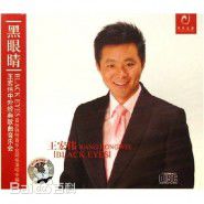 最新王宏伟(Wang Hongwei)性感图片