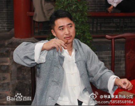 徐小龙(Xu xiao long)饰演最新剧照