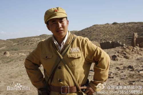 徐小龙(Xu xiao long)部分精选剧照