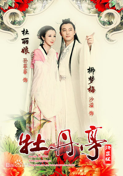 徐小龙(Xu xiao long)前后照片