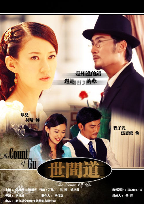 徐小龙(Xu xiao long)前后照片