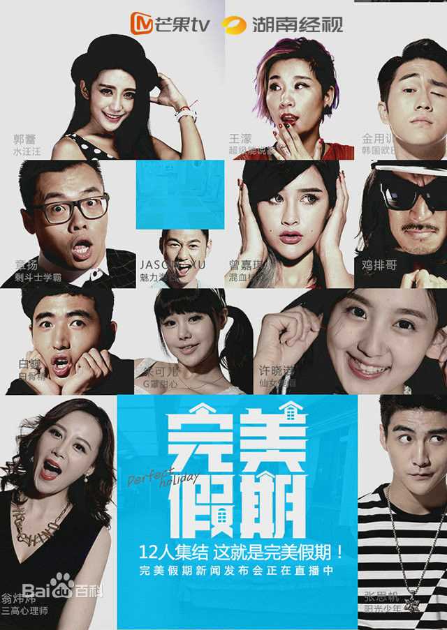 最优质朱袁员(Zhu Yuanyuan)生活照