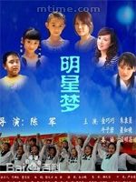 最优质朱袁员(Zhu Yuanyuan)生活照