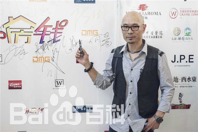 司小冬私房钱 工作照前后照片