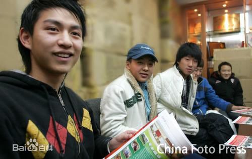 王楚(Wang Chu)生活照壁纸壁纸