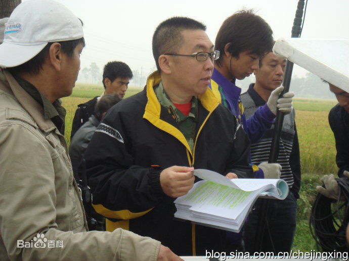 车径行导演工作照性感图片图集