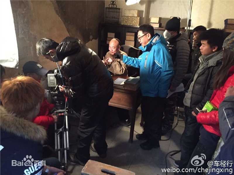 车径行导演工作照性感图片图集