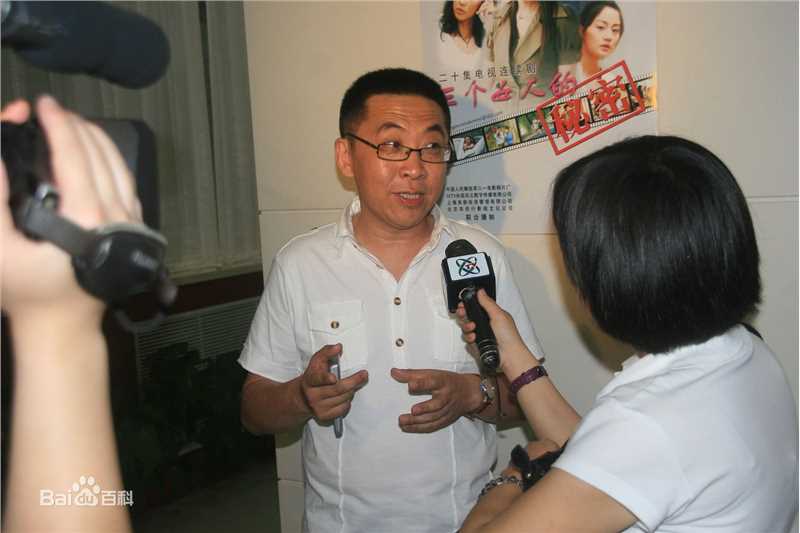 车径行导演工作照性感图片图集