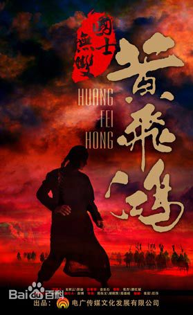 綦小卉导演代表作品最优质海报相册