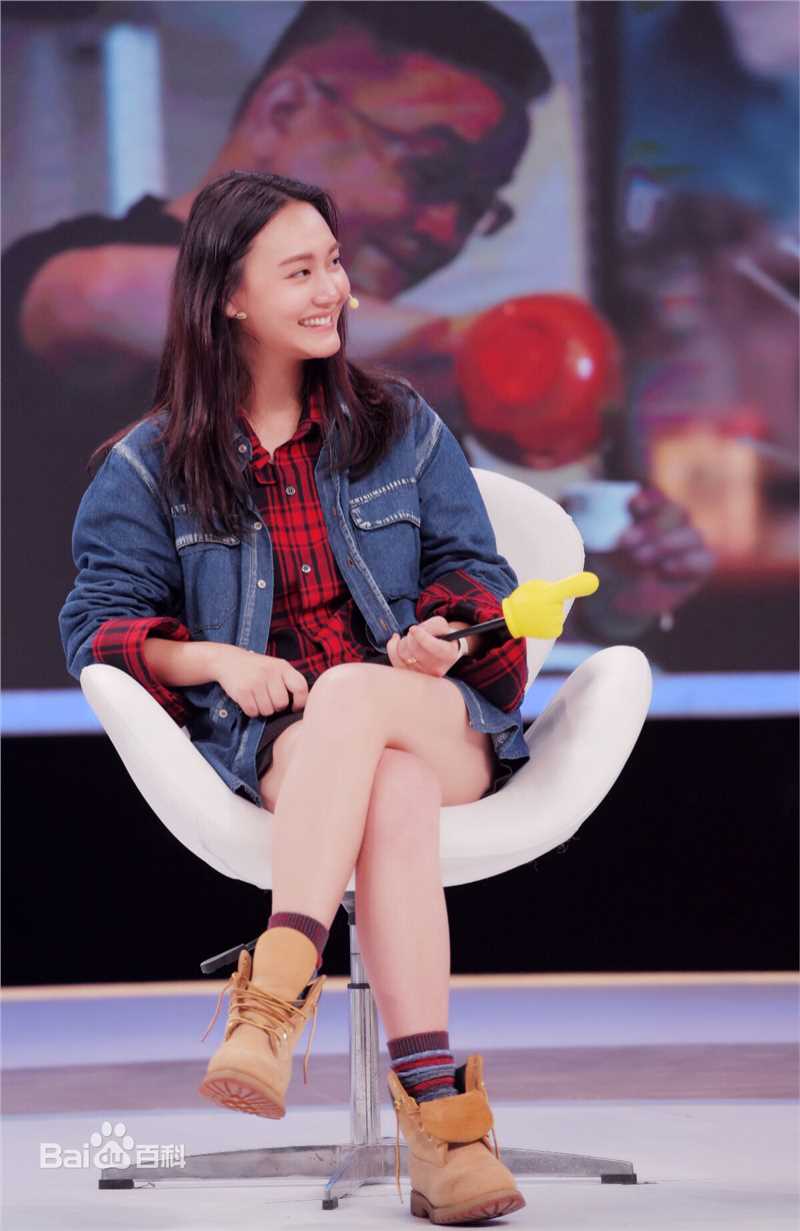 最优质綦小卉生活照