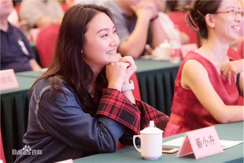 最优质綦小卉生活照