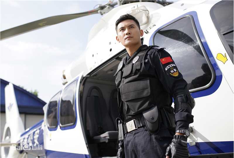 李浩轩反恐特战队壁纸壁纸