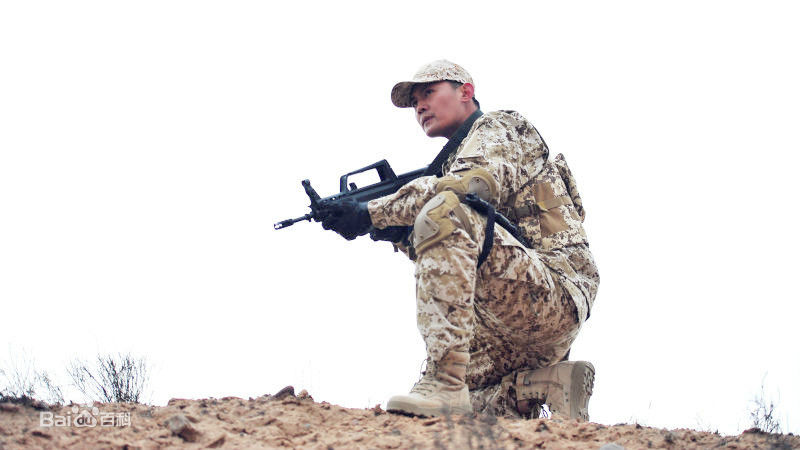 李浩轩反恐特战队壁纸壁纸