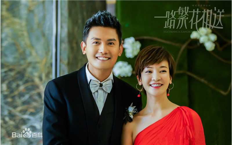 最优质李浩轩在《一路繁花相送》中的