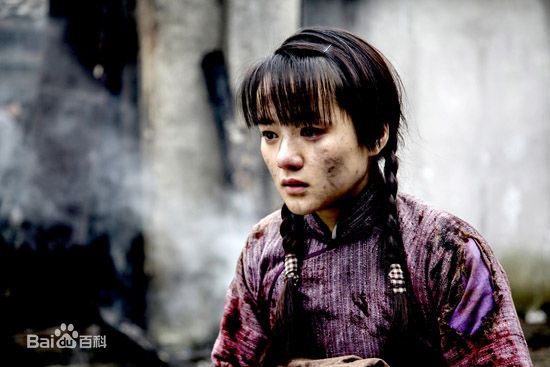 最全刘真君在出演电视剧《战长沙》中的壁纸