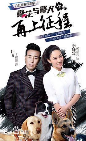 最全刘真君素颜照