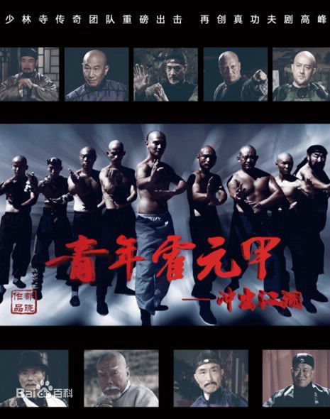 最全刘真君素颜照