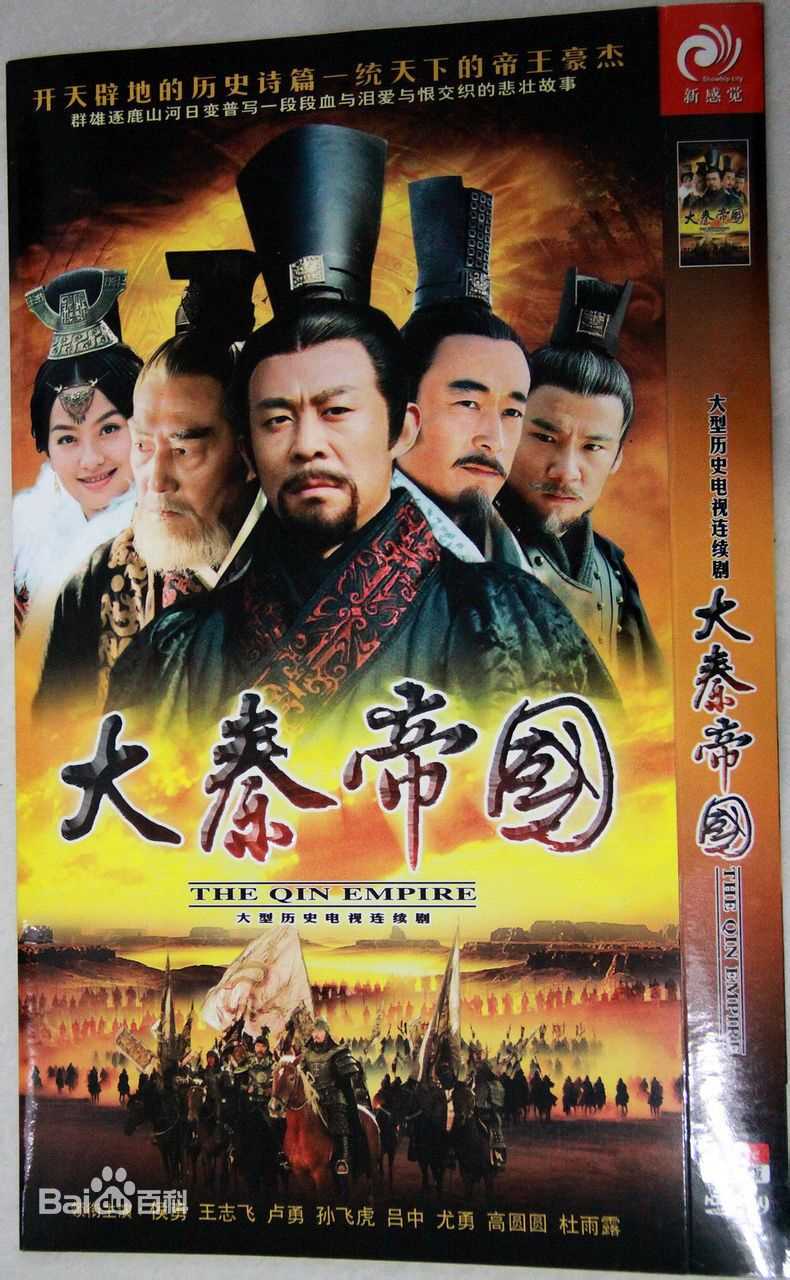 郭常辉(Crixus Guo)最优质剧照（古装）