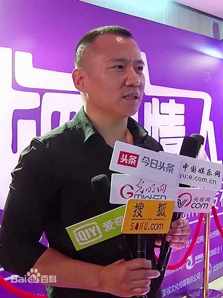 郭常辉(Crixus Guo)照片（现代）图片图册