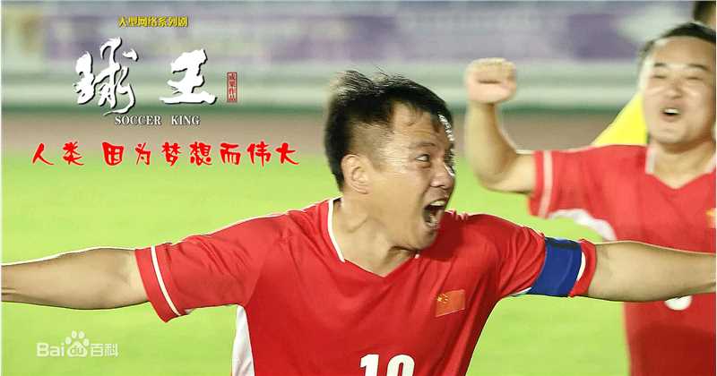 郭常辉(Crixus Guo)照片（现代）图片图册