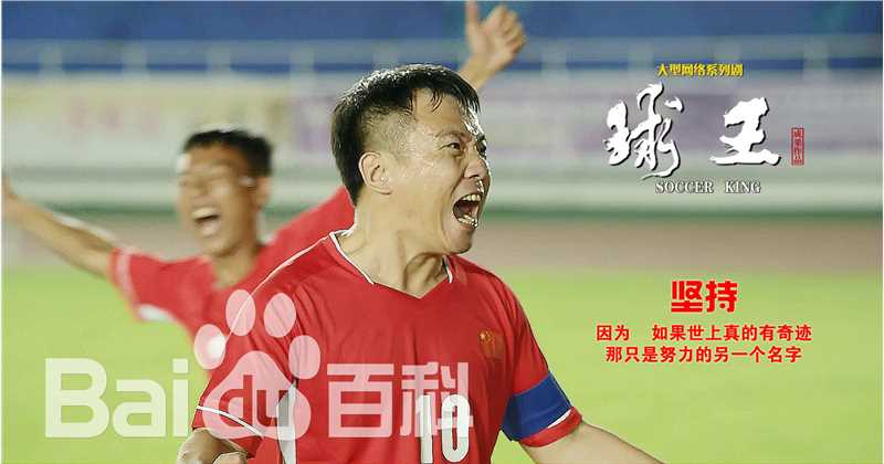 郭常辉(Crixus Guo)照片（现代）图片图册