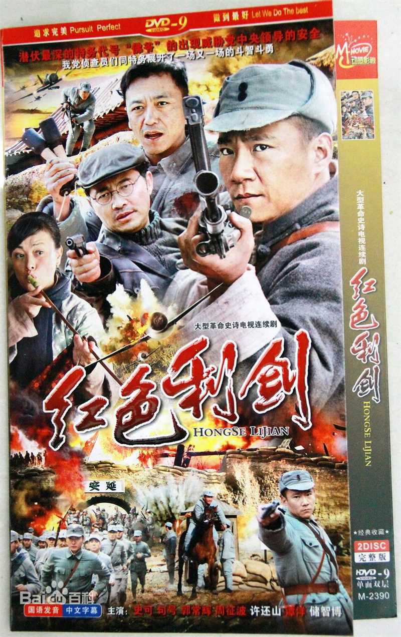 最新郭常辉(Crixus Guo)精彩图册